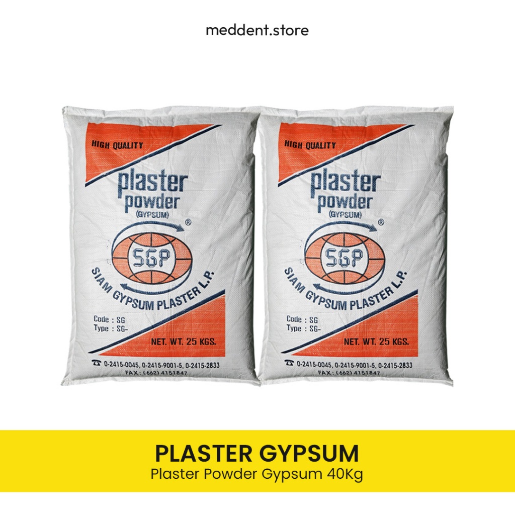 Meddent - Dental Gips Gypsum Plaster Powder 40Kg