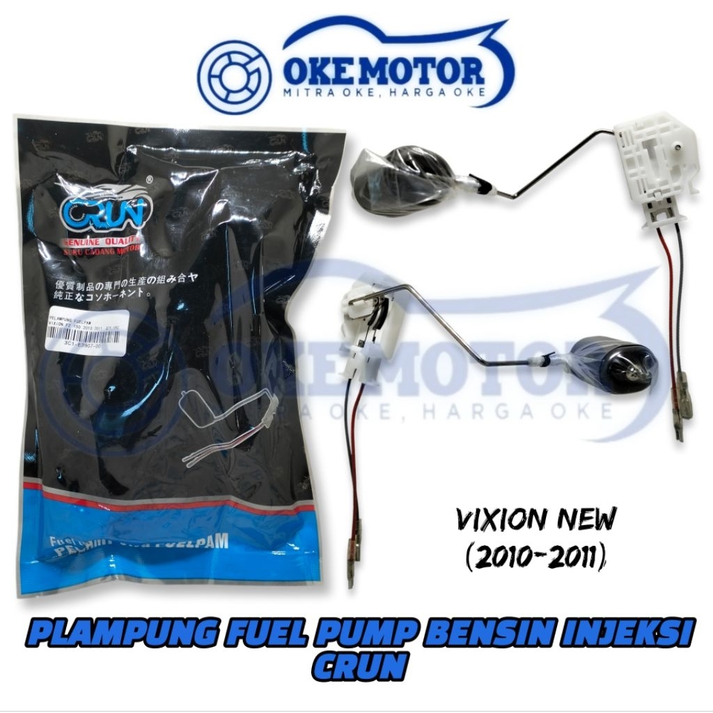 PELAMPUNG FUEL PUMP INJEKSI MREK CRUN VIXION 2010-2011