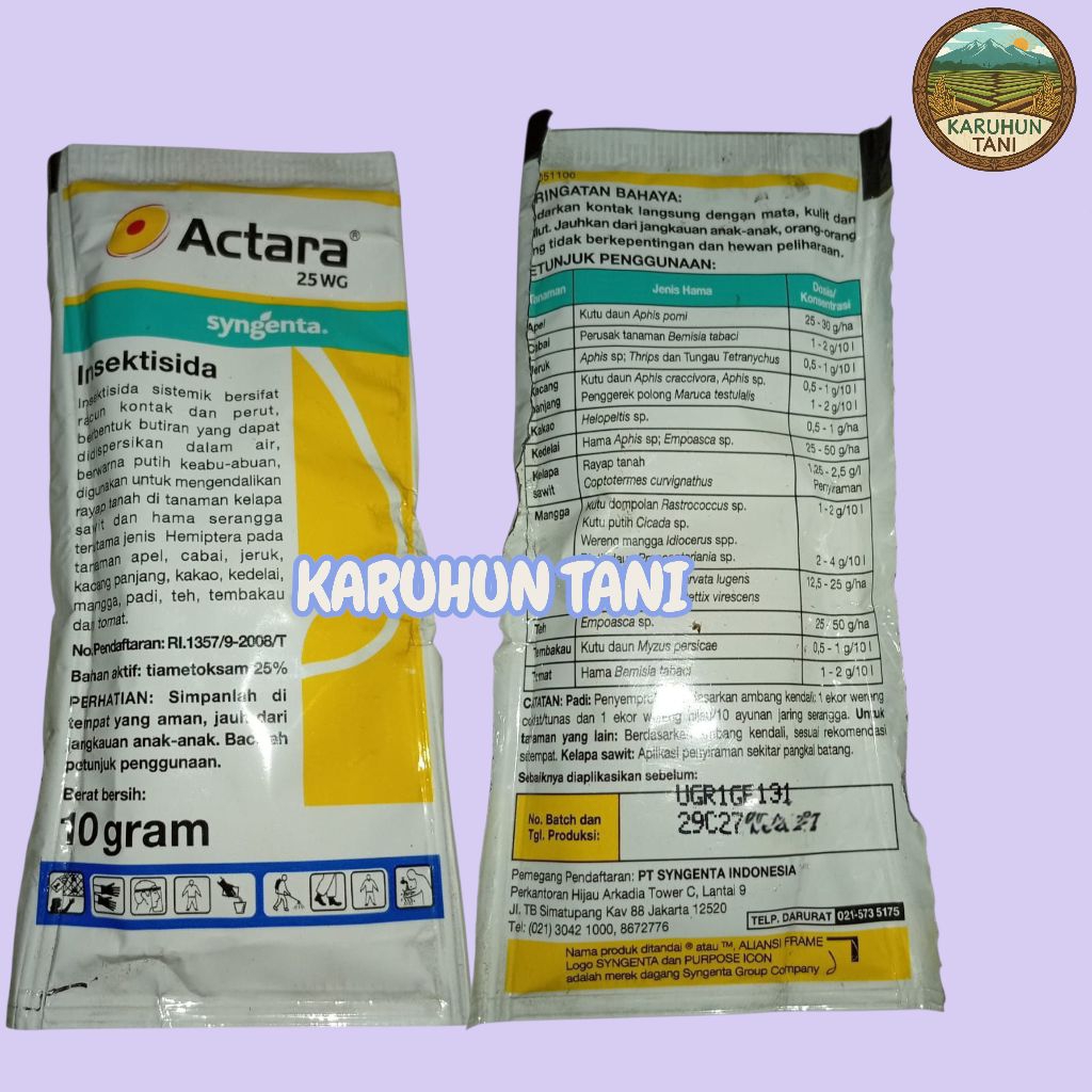 Insektisida Actara 25 WG 10 Gram