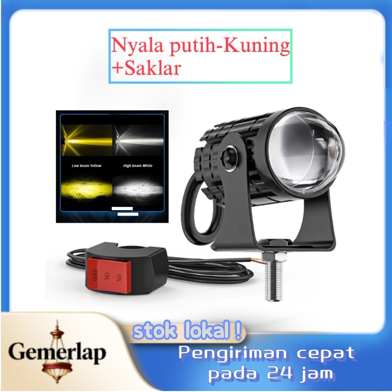 LED LASER/Mini Laser Gun/Lampu Tembak Sorot Foglamp/Lampu Tembak Laser Led Mini 2 Warna/LAMPU TEMBAK