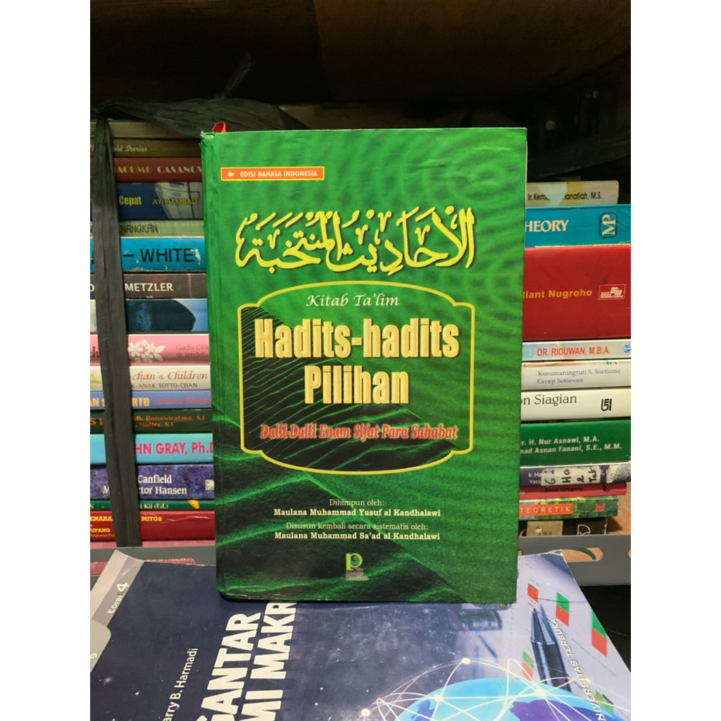 Hadits hadits pilihan dalil dalil enam sifat para dahabat ORIGINAL