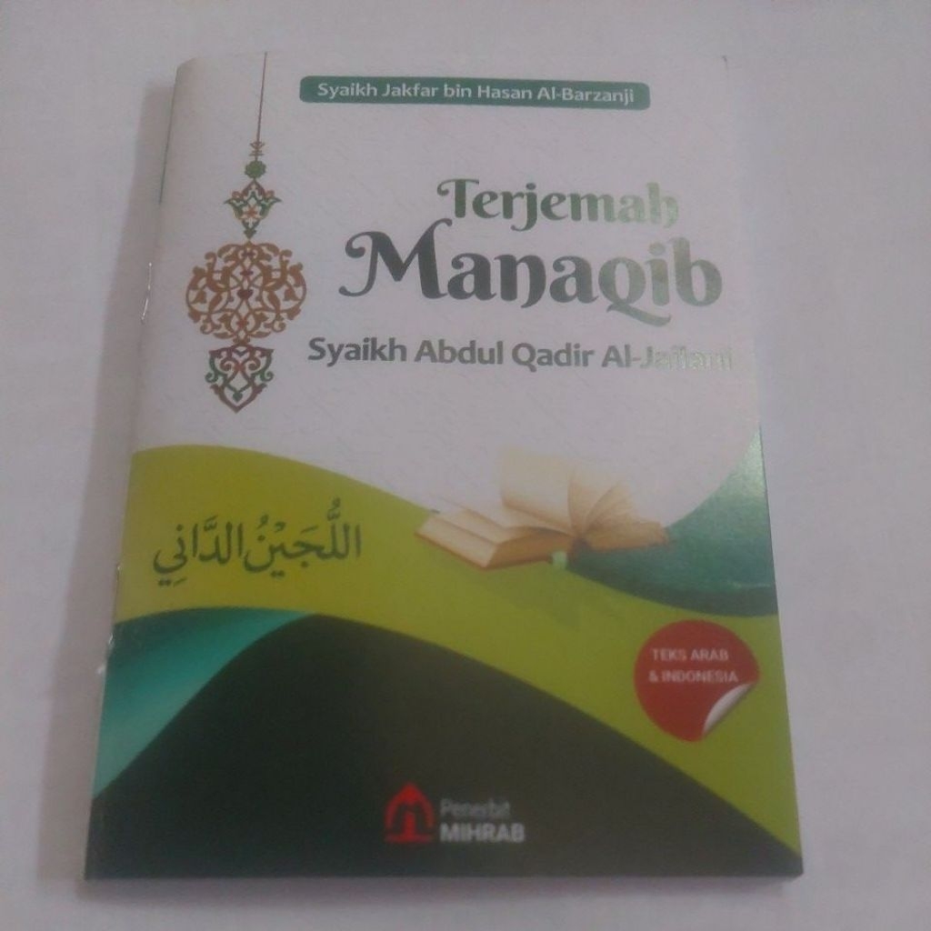 manaqib terjemah