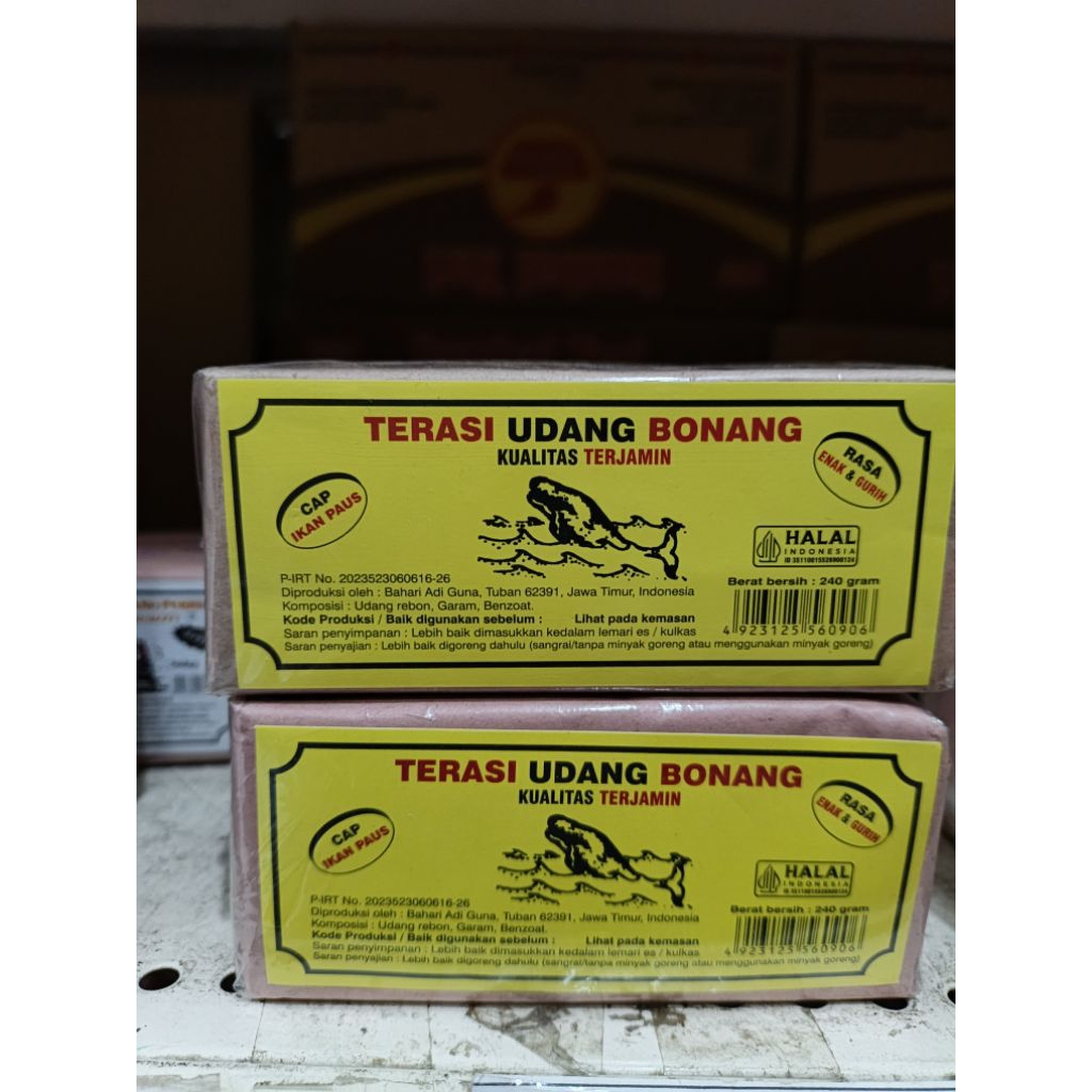 terasi udang Puger dan Tuban 240gr cap kapal layar, udang duyung ,ikan paus