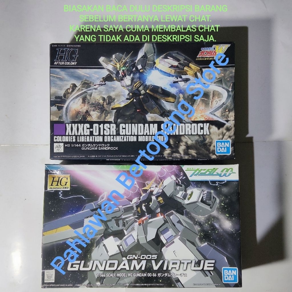 Set HG Gundam Sandrock & Virtue [Bandai] - ( TAG : Wing Zero Strike Freedom Barbatos Age Aerial Cali