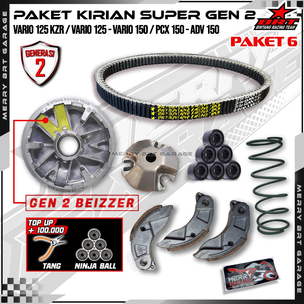Paket Kirian Super Pully BRT PCX 150 / ADV 150 / VARIO 125 150 Pulley generasi Gen 2