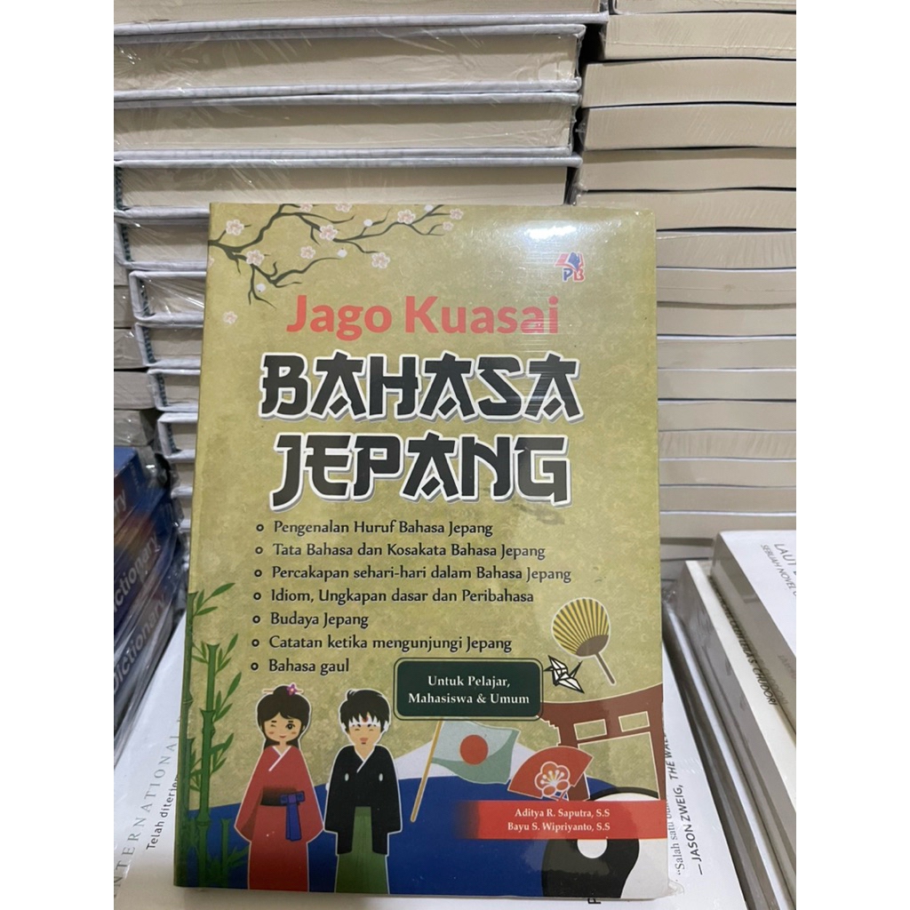 JAGO KUASAI BAHASA JEPANG