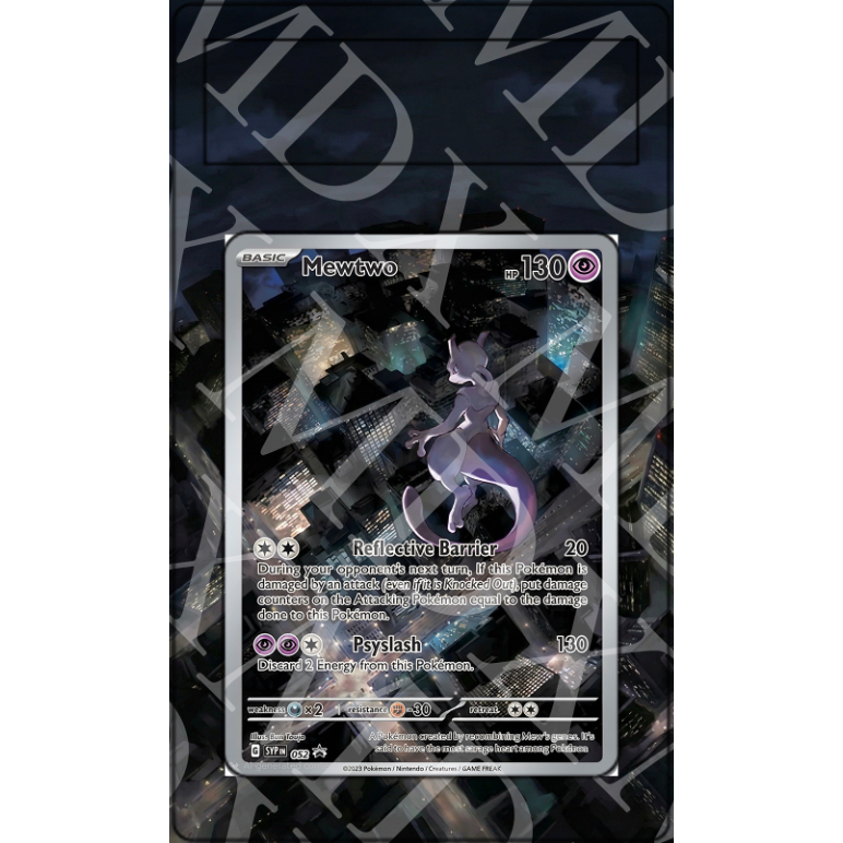 Mewtwo #52 Pokemon Promo (Extended Art)