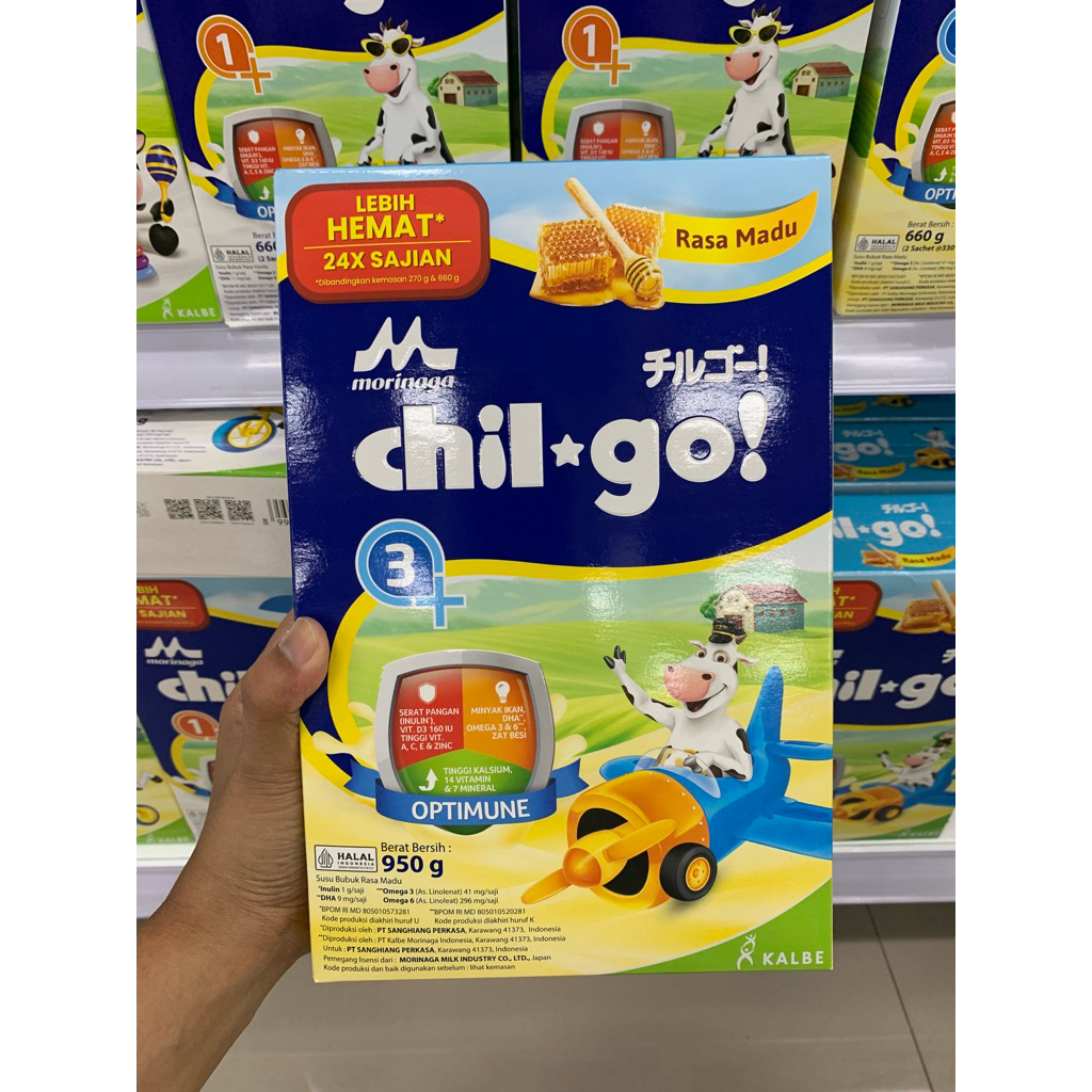 Morinaga Chilgo 3+ Varian Madu 950gr | Chilgo 3+ | Chilgo 3+ Madu | Chilgo | Morinaga | Sufor Chilgo