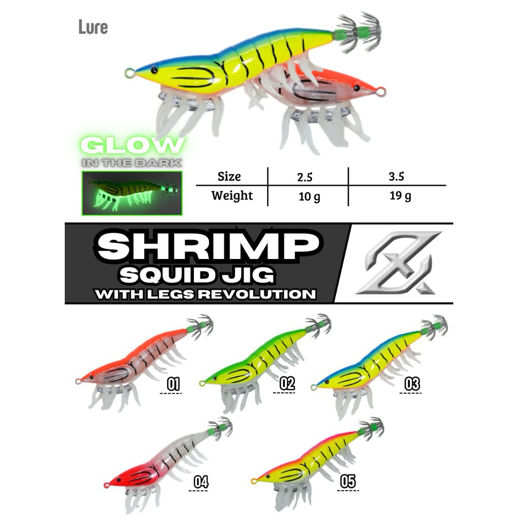 UMPAN CUMI SHRIMP SQUID JIG AXZ | GLOW IN THE DARK