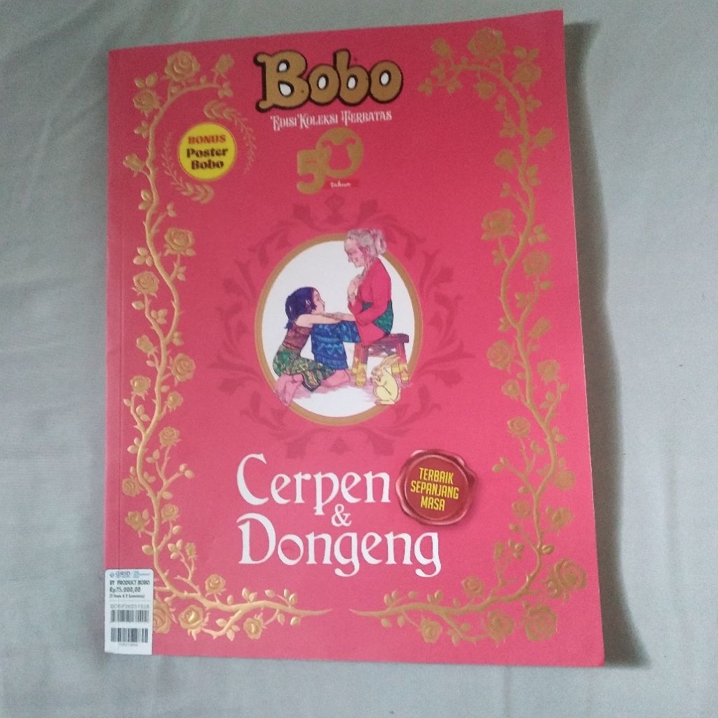 majalah bobo edisi 50 tahun