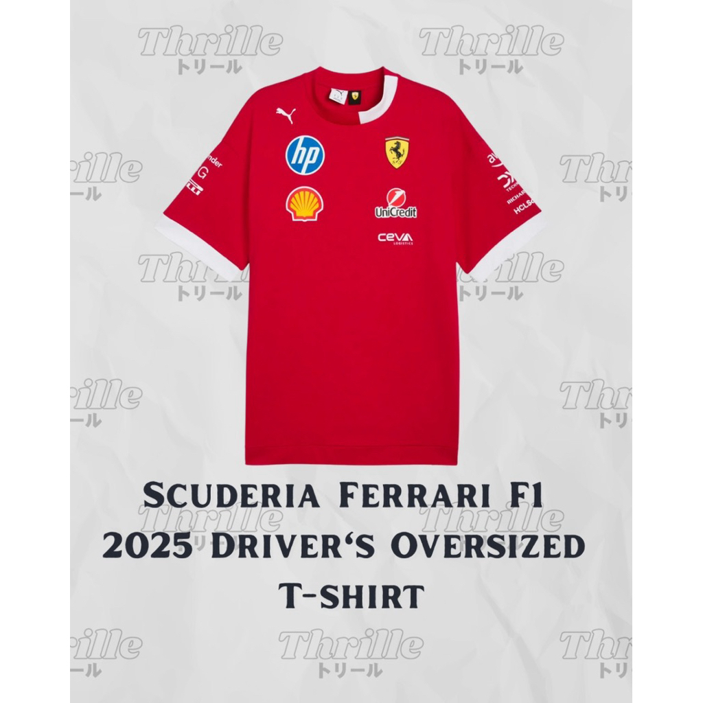 Scuderia Ferrari F1 PUMA 2025 Driver's Oversized T-shirt