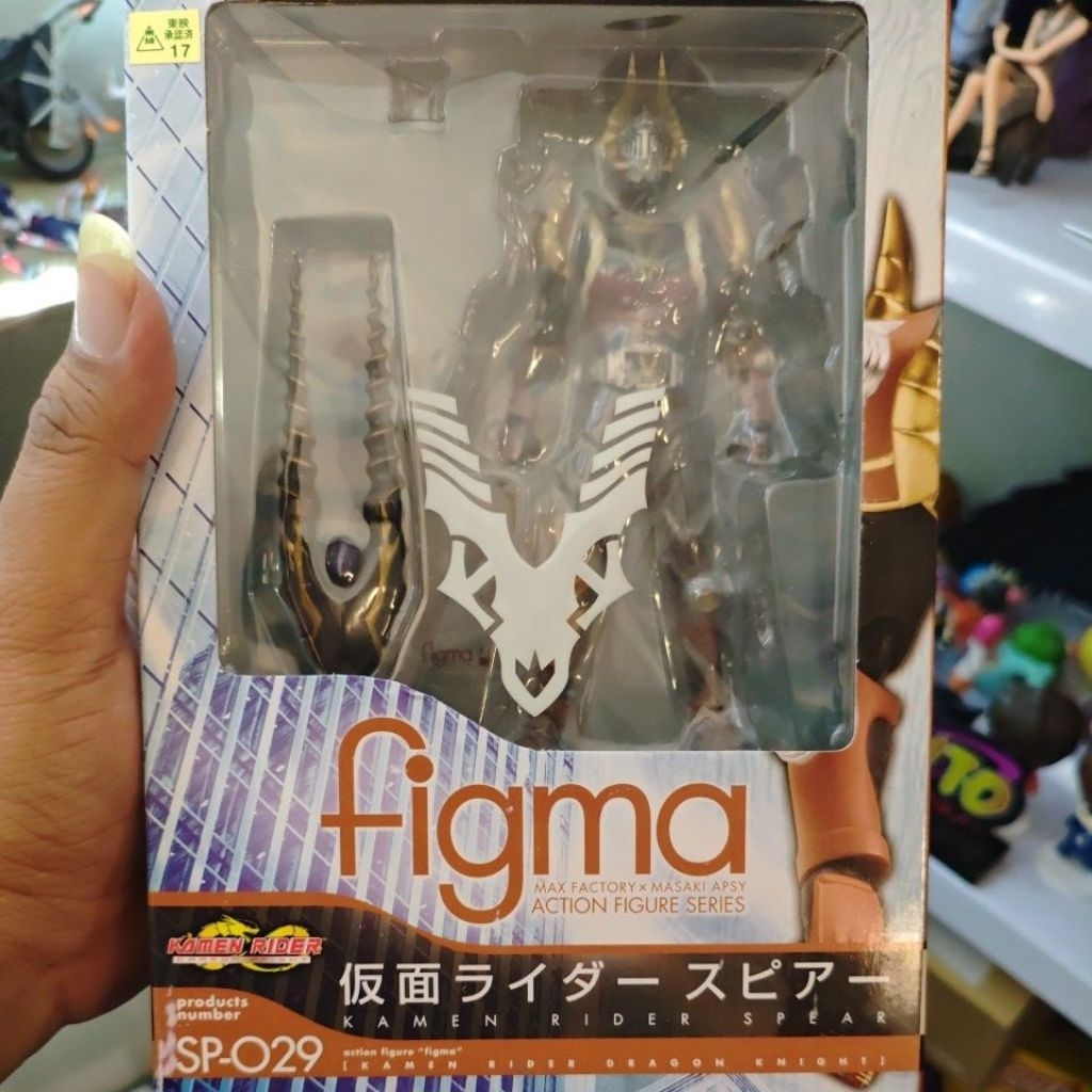 Figma Kamen Rider Emperor Series Ryuki Misb lengkap Ready