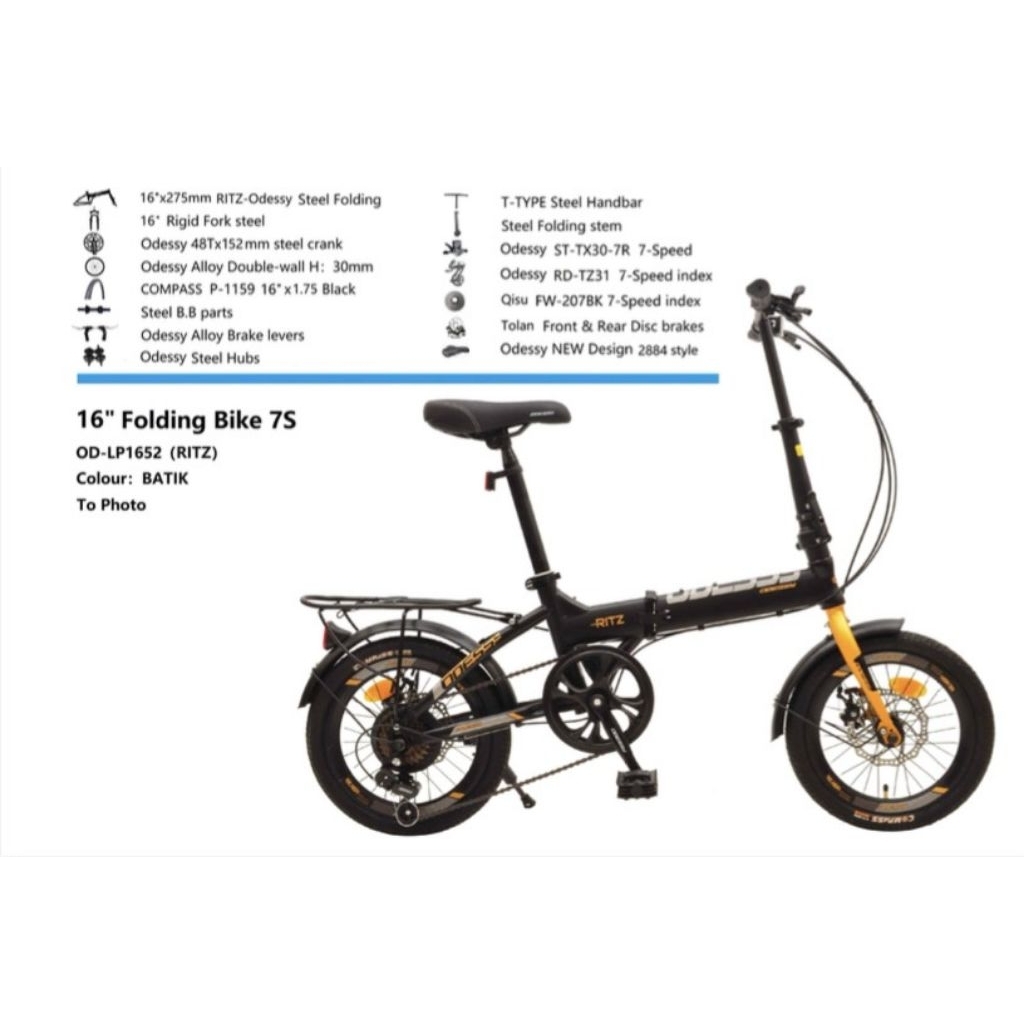 SEPEDA LIPAT ODESSY UKURAN 16 RITZ