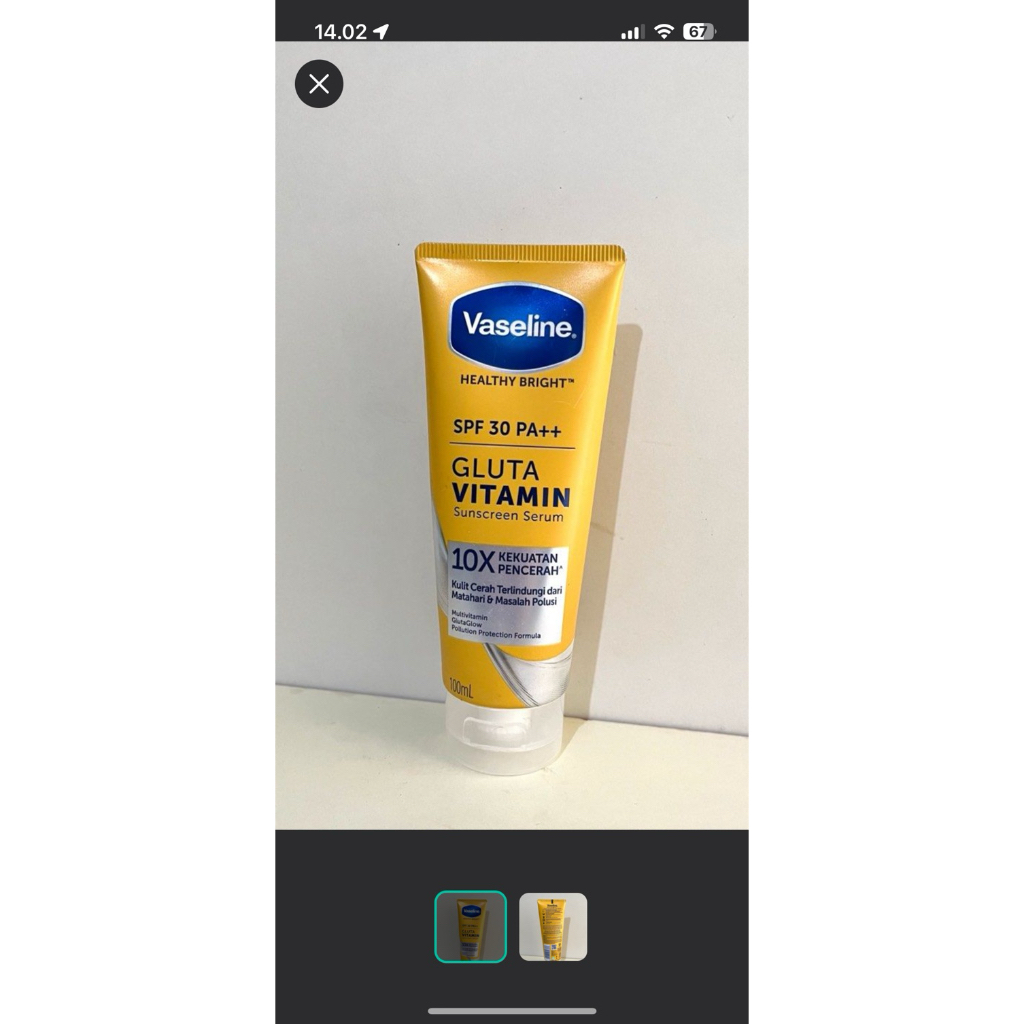 Vaseline - Gluta Vitamin