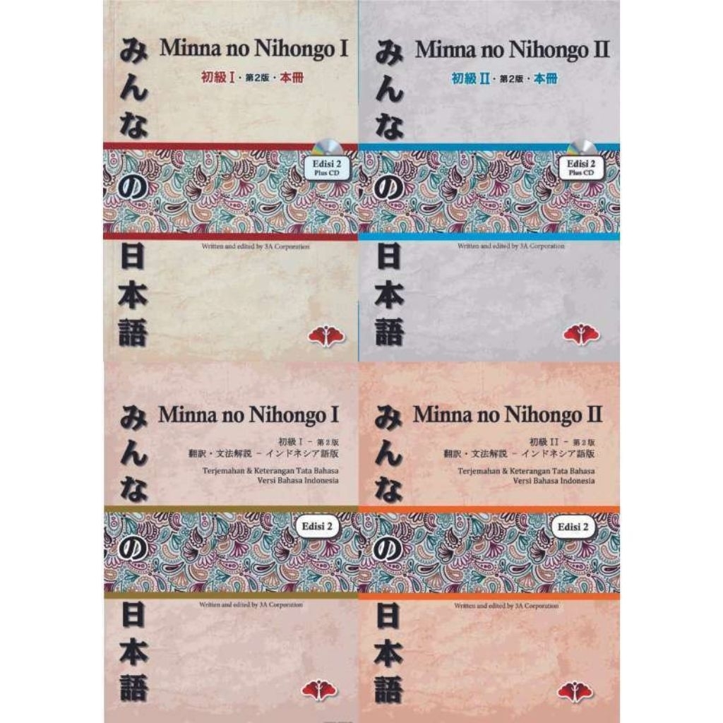buku Minna no Nihongo I & II Terjemahan & jepang jepang