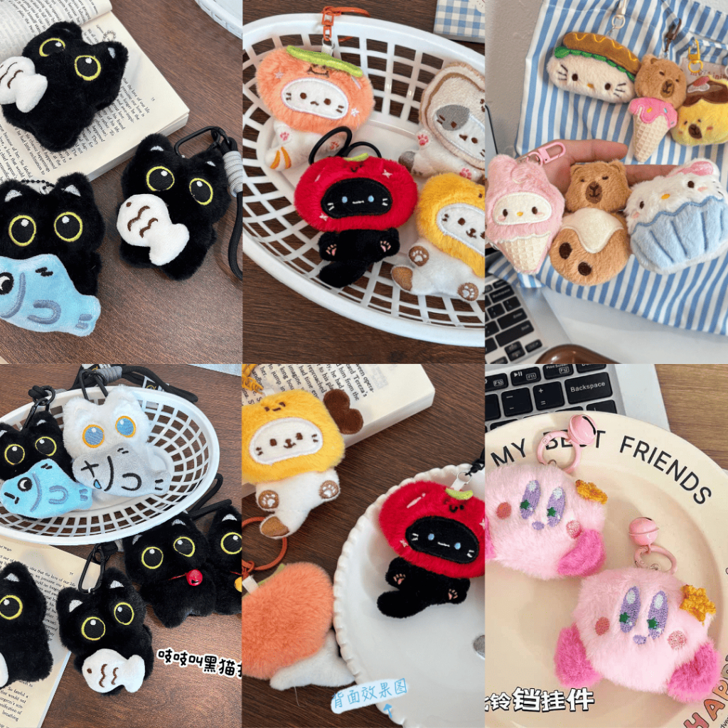 [RMDN 4] Bag Charm Karakter Squeaky Anjing Kucing Kirby Gantungan Kunci Boneka Bulu Keychain Hook