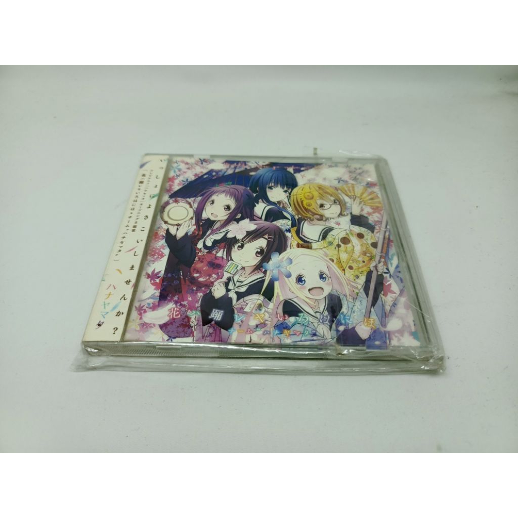 original cd music hanayamata