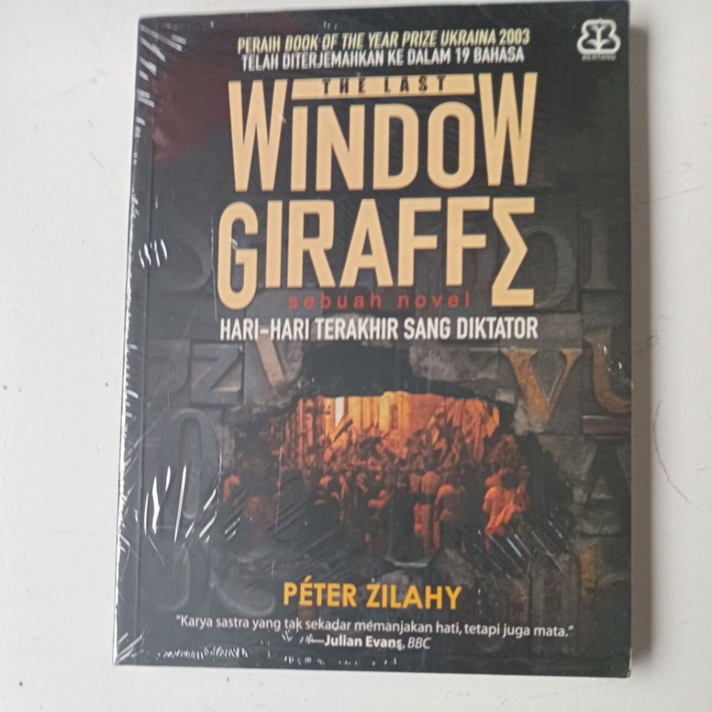 THE LAST WINDOW GIRAFFE