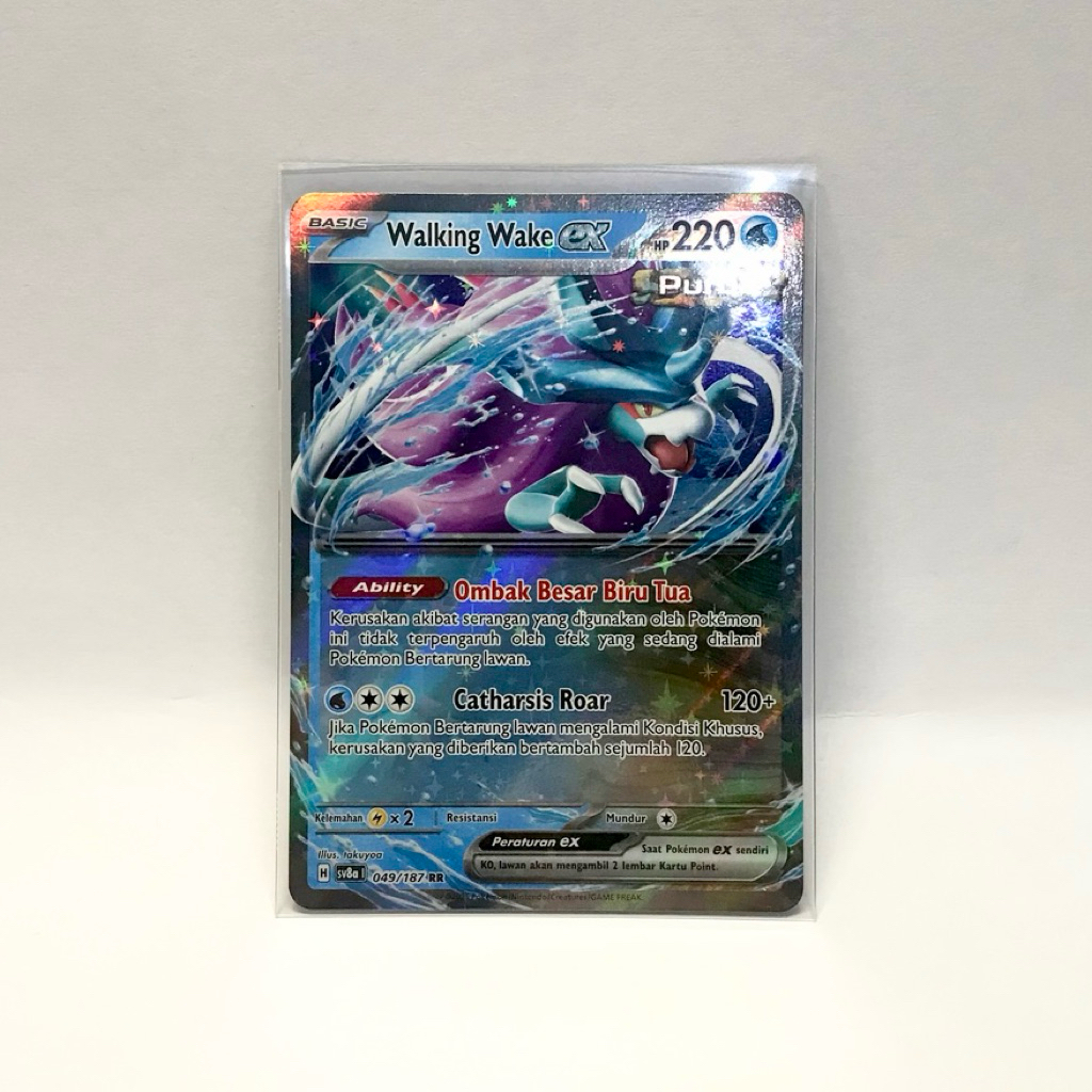 Walking Wake ex RR 049/187 Pokemon TCG