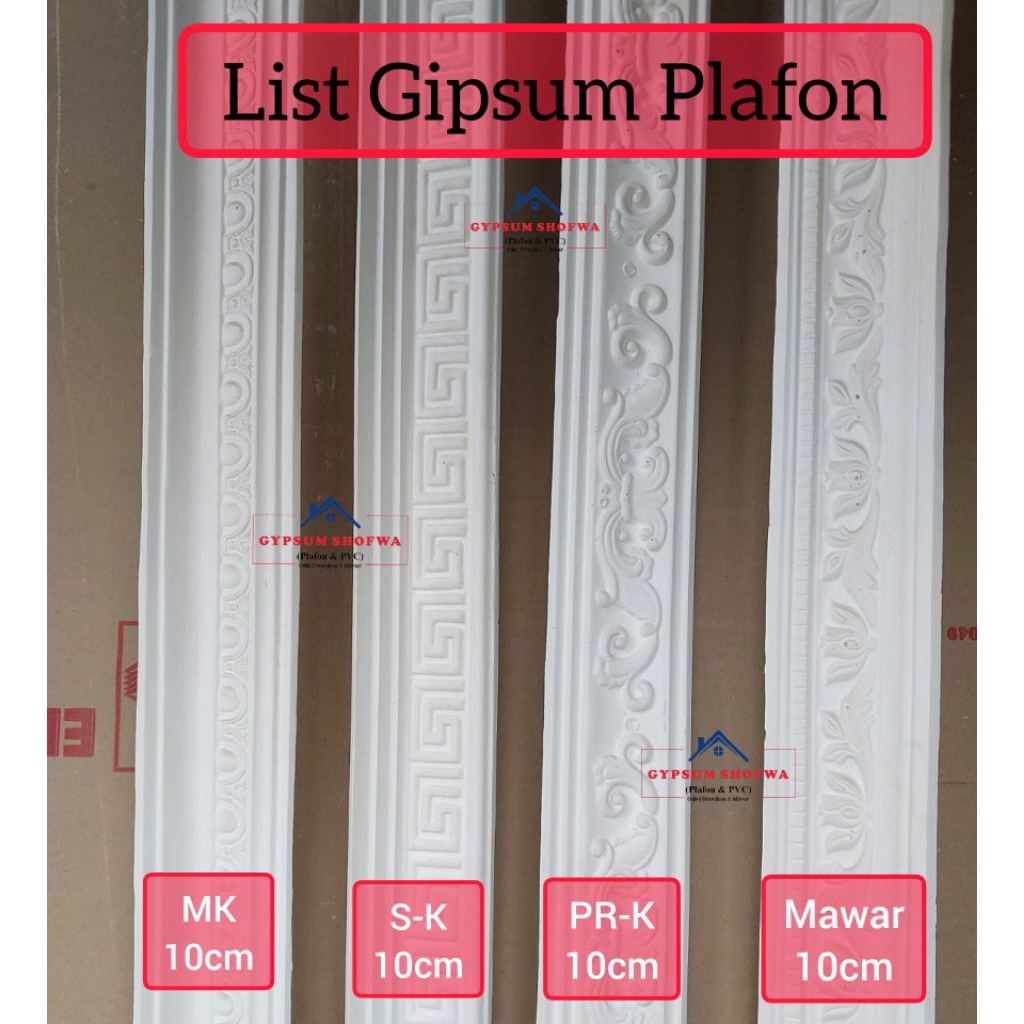 List Gypsum motif mawar dan minimalis 10 cm / Lis profil gypsum plafon pvc / List gipsum / gypsum sh