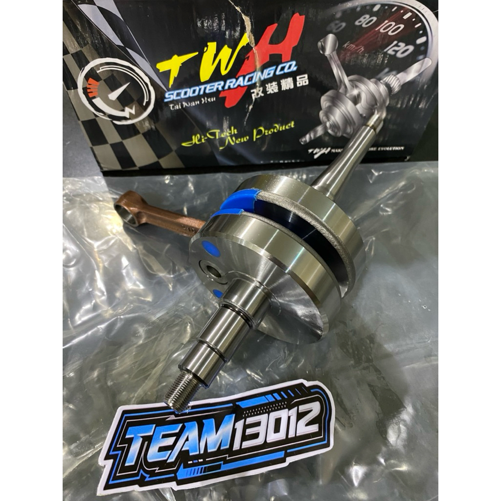 Kruk as Force 1 Fizr TWH Racing 52 mm Forged