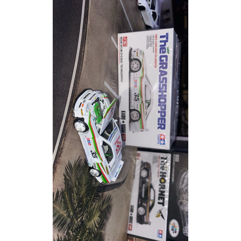 Kaido House R34 Grasshopper