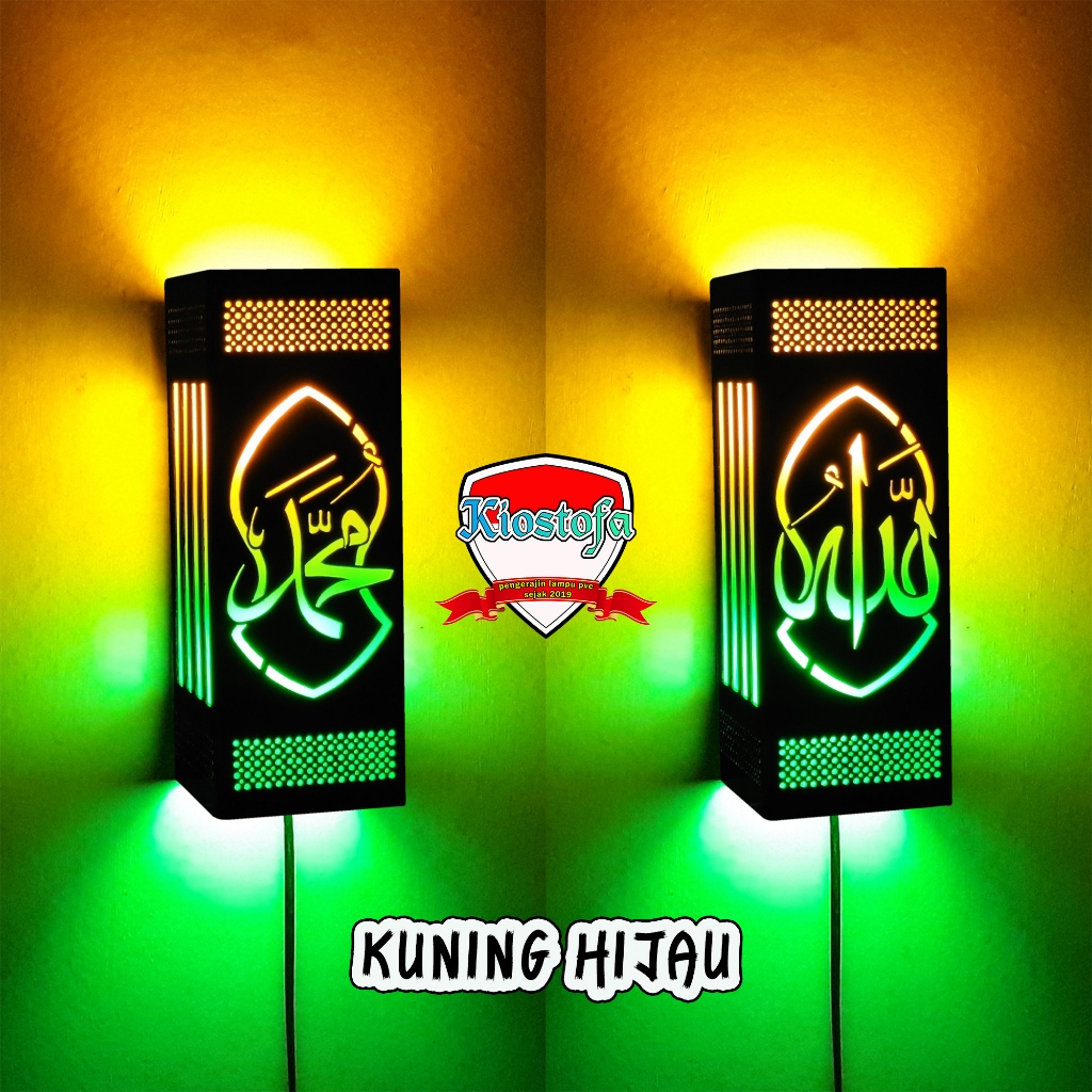 Kiostofa _ Lampu dinding motif terompah lafadz ALLAH dan nabi Muhammad ( masing masing menggunakan 2
