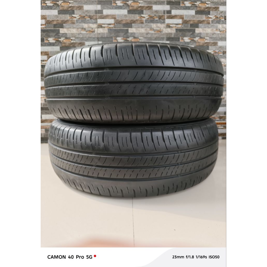 Dunlop Enasave Ec300+ 205/65R16