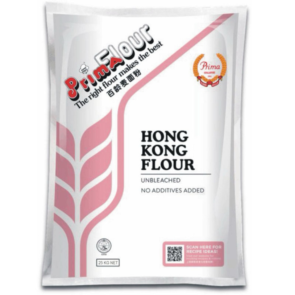Prima Hongkong Flour Repack 1KG