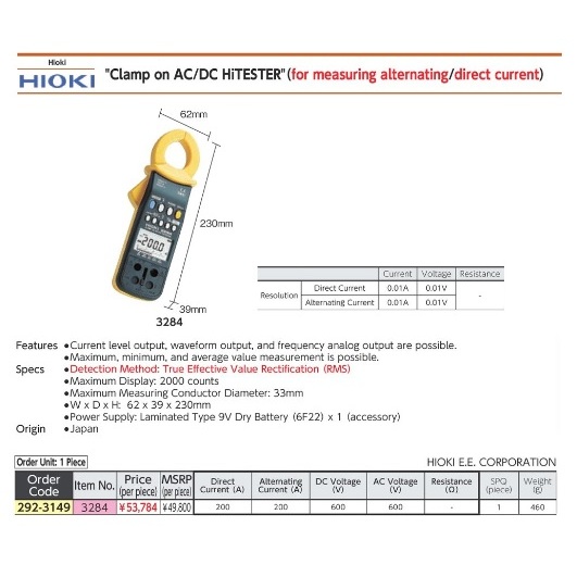 HIOKI AC/DC Clamp Meter 3284
