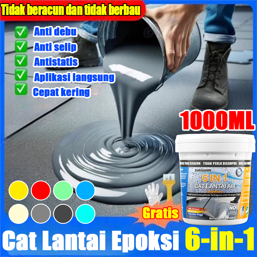 Cat lantai epoxy lantai semen mengkilat Cat lantai kolam ikan keramik kamar mandi motif batu lantai 