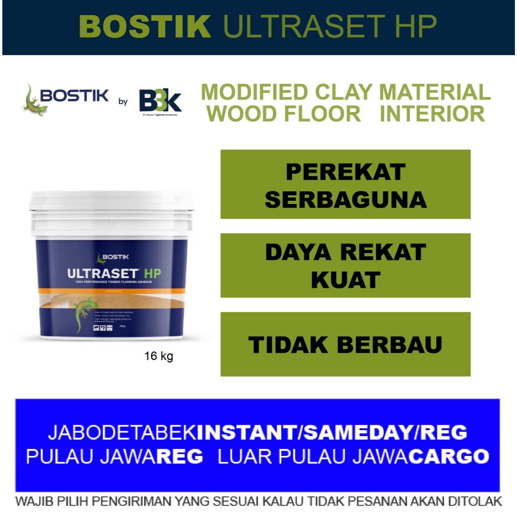Lem Phomi Modified Clay Material Bostik Ultraset HP Lem Lantai Dinding Kayu Parket Vinyl 16 kg