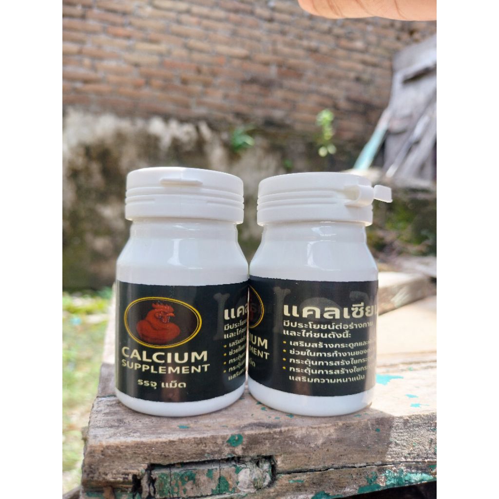 Iron Supplement Kalsium Ayam Thailand / Kalk Ayam