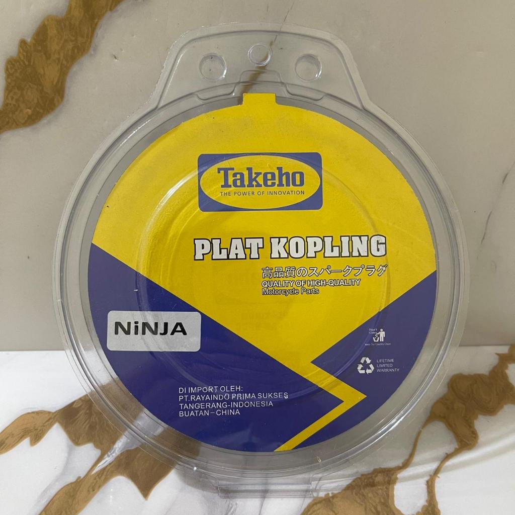 TAKEHO - PLAT KOPLING MOTOR NINJA (BESAR 5PCS + KECIL 1PCS/SET)