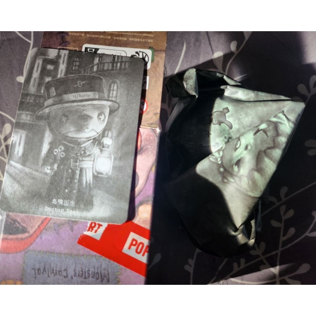 Hirono Monster Carnival - Doctor Beak sealed