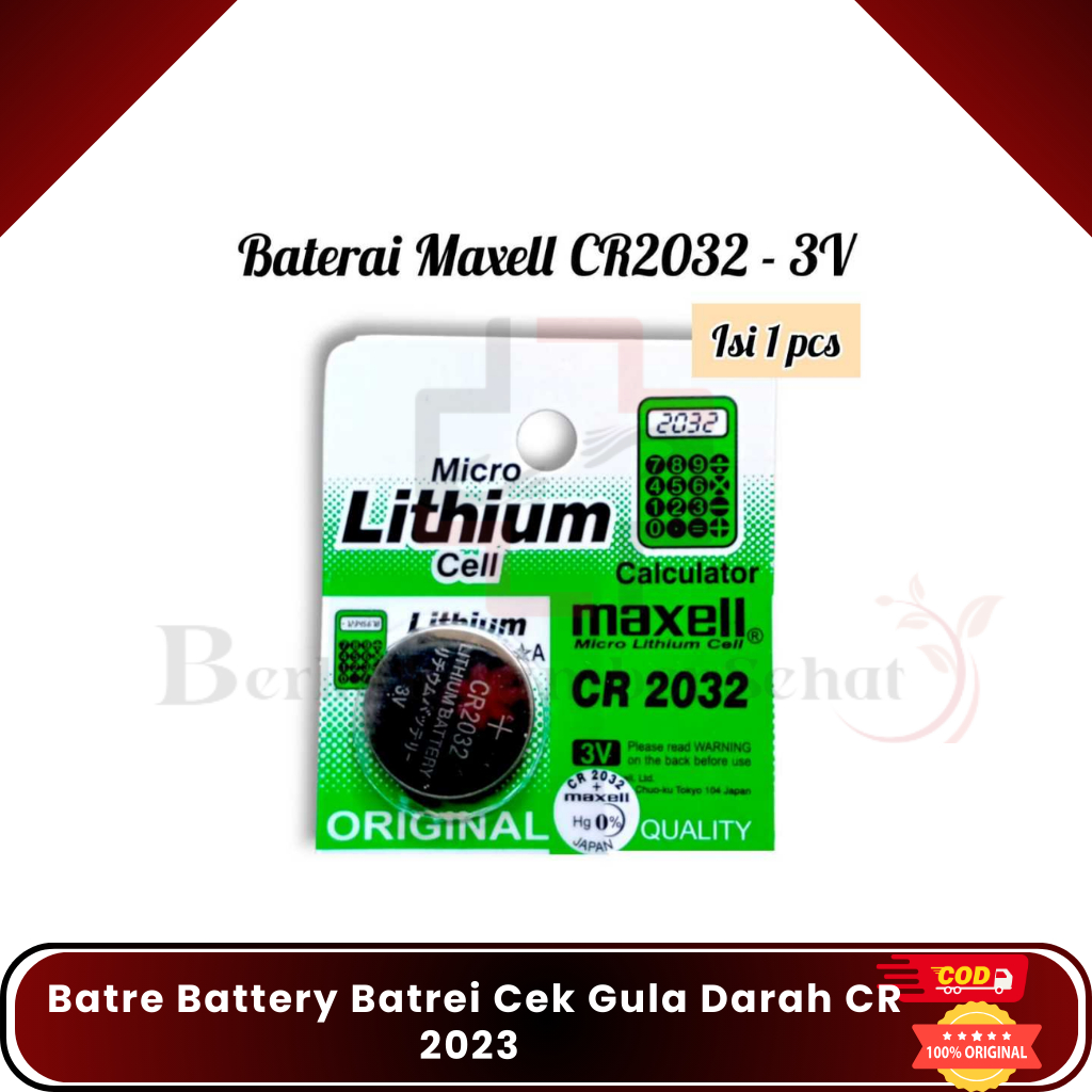 Batre Battery Batrei Cek Gula Darah CR 2023 Timbangan Badan CR2032