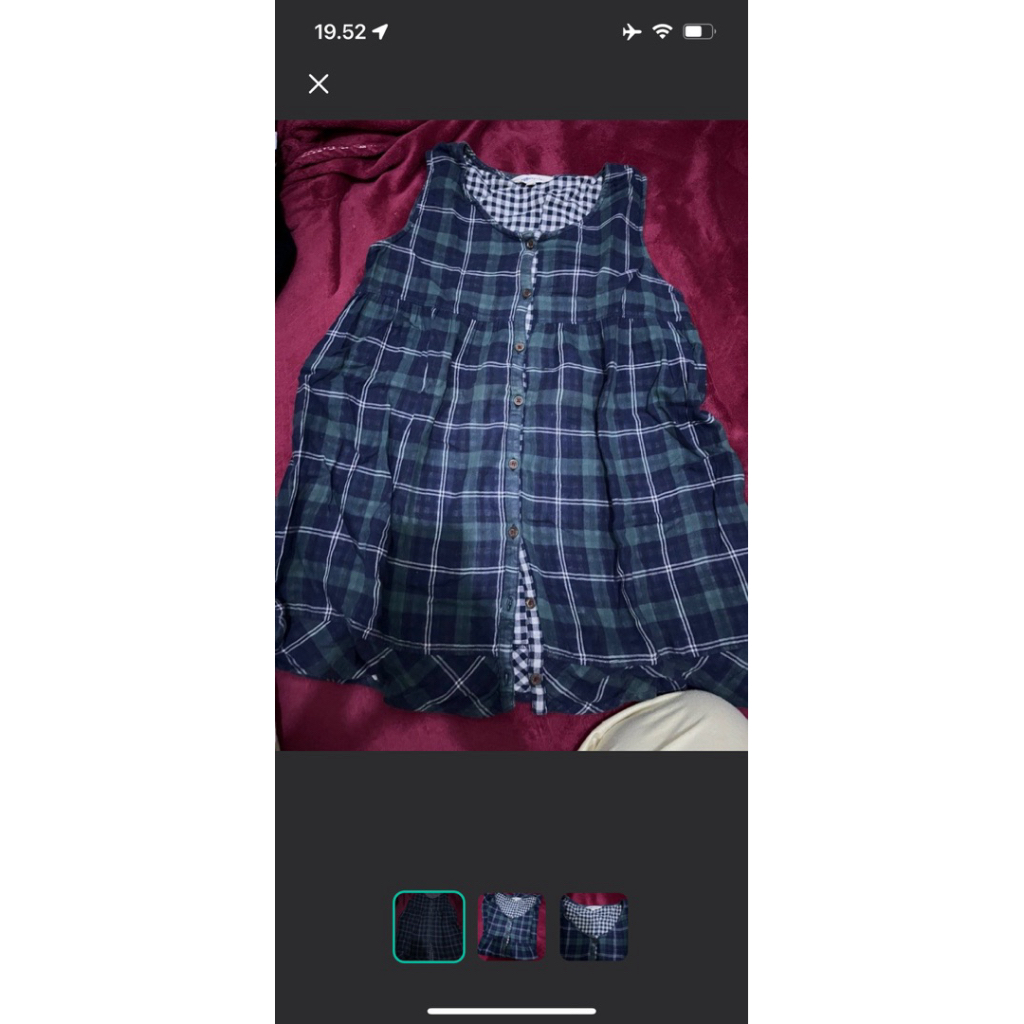 Outer Flanel
