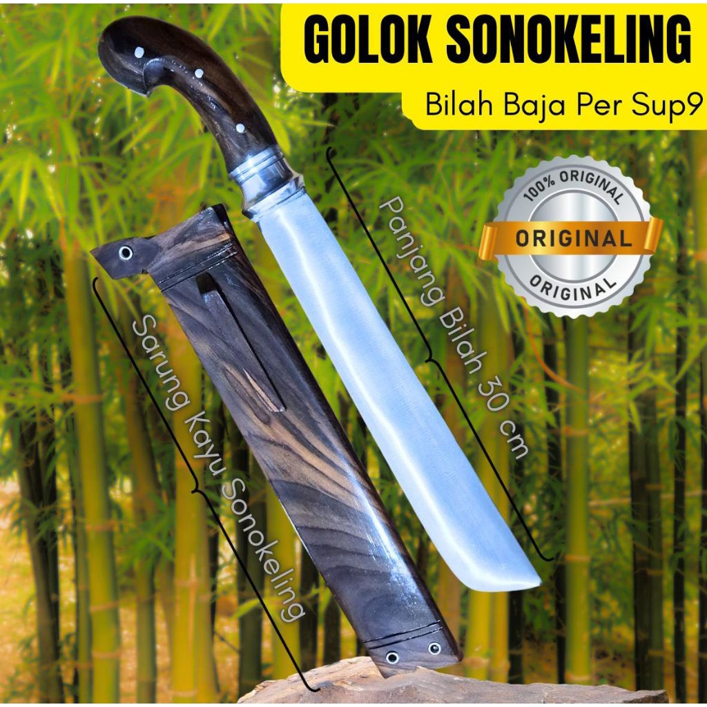Golok Kebun Golok Sonokeling Golok Multipungsi Bahan Baja Per Berkualitas