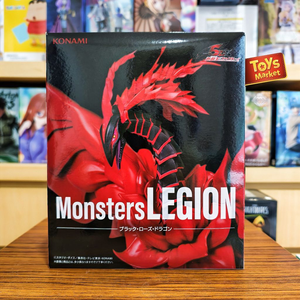 KONAMI Monsters Legion Figure YuGiOh Yu-Gi-Oh - Black Rose Dragon