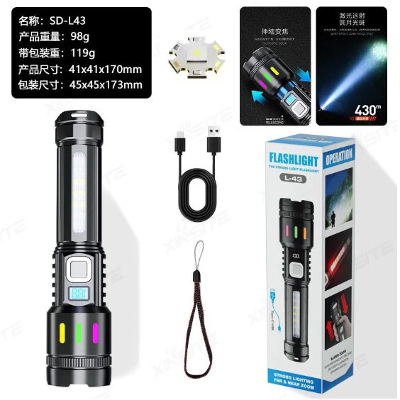 Senter Led Zoom Super Terang Jarak Jauh + Lampu Samping / Senter Led