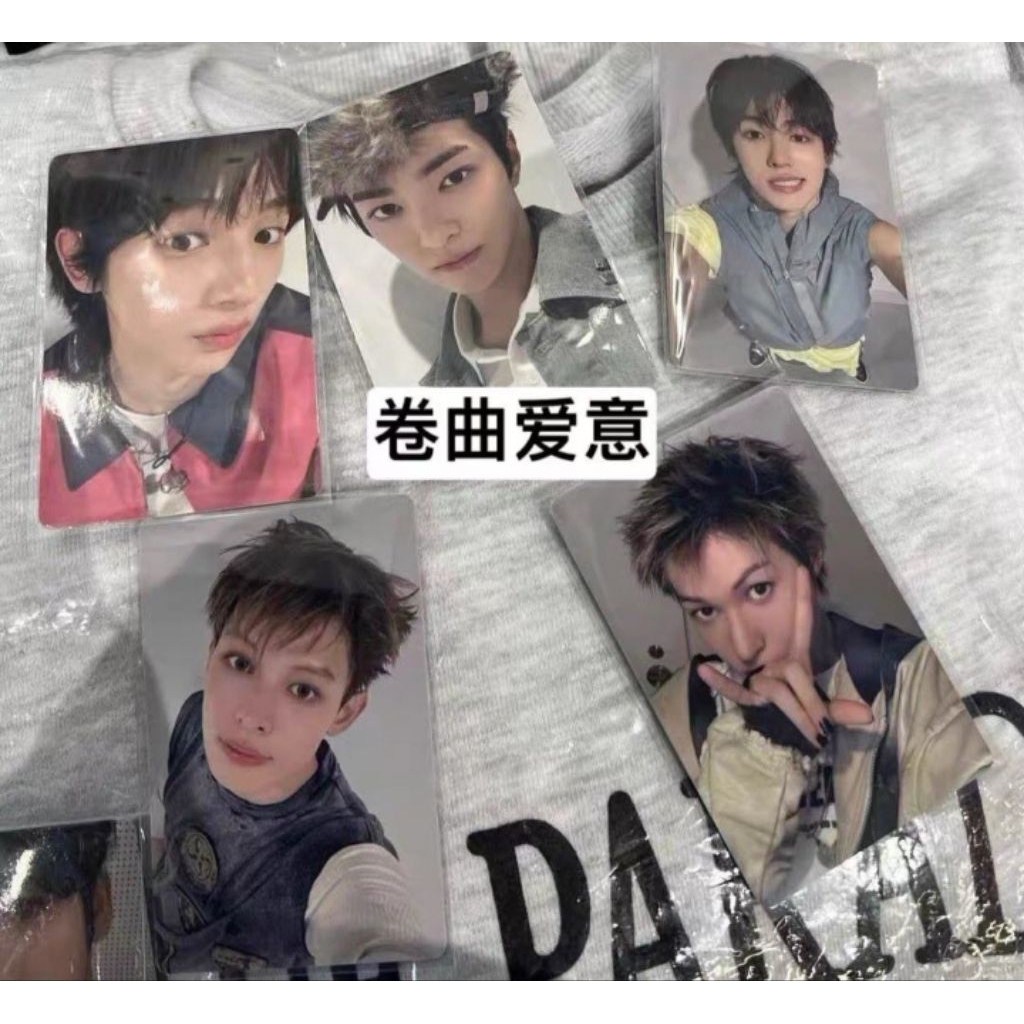 photocard pc pob benefit cortis james keonho martin seonghyeon scene weverse versi global wvg pob ye