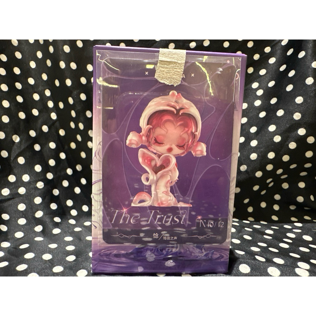 SKULLPANDA THE SOUND SELECTED FIGURE THE TRUST