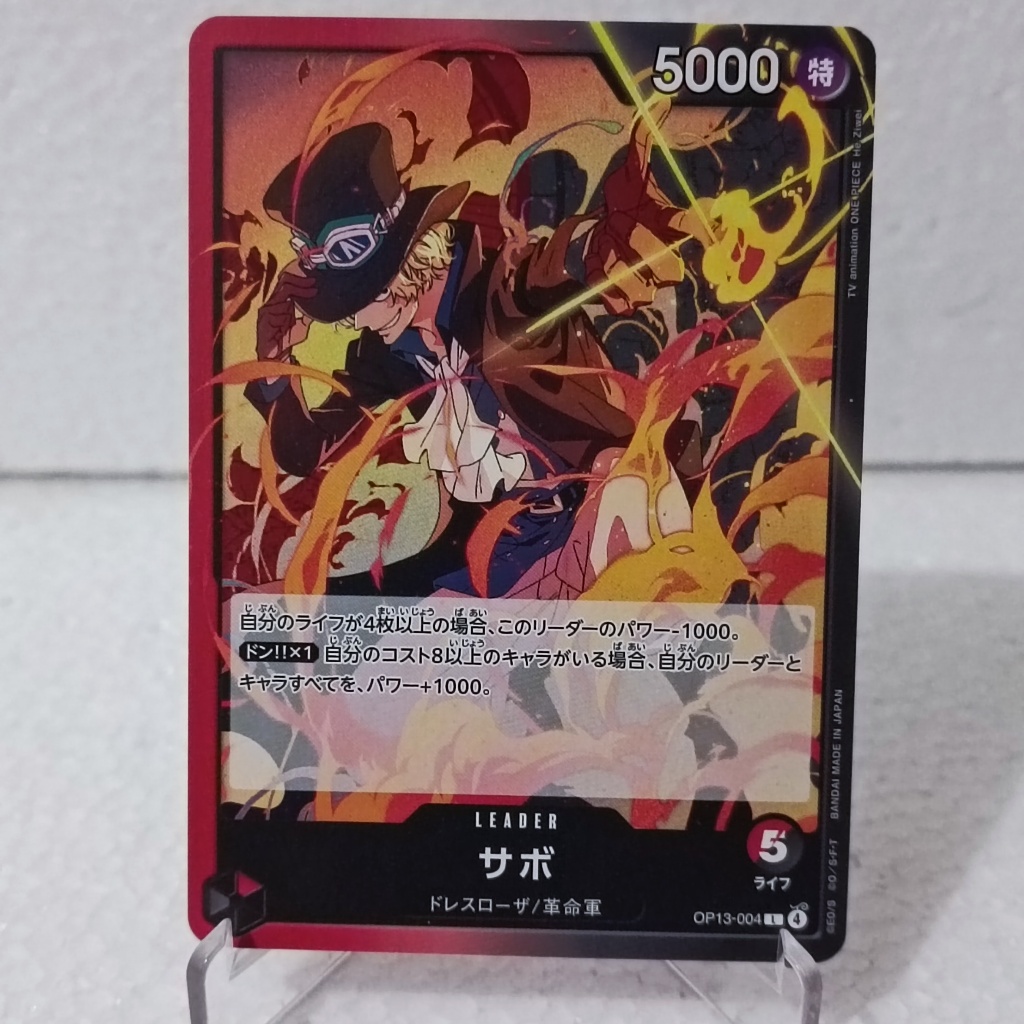 One Piece TCG JP Sabo [Red / Black] OP13-004  (Leader)