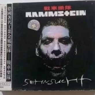 CD Audio Import RAMMSTEIN - SEHNSUCHT WITH OBI