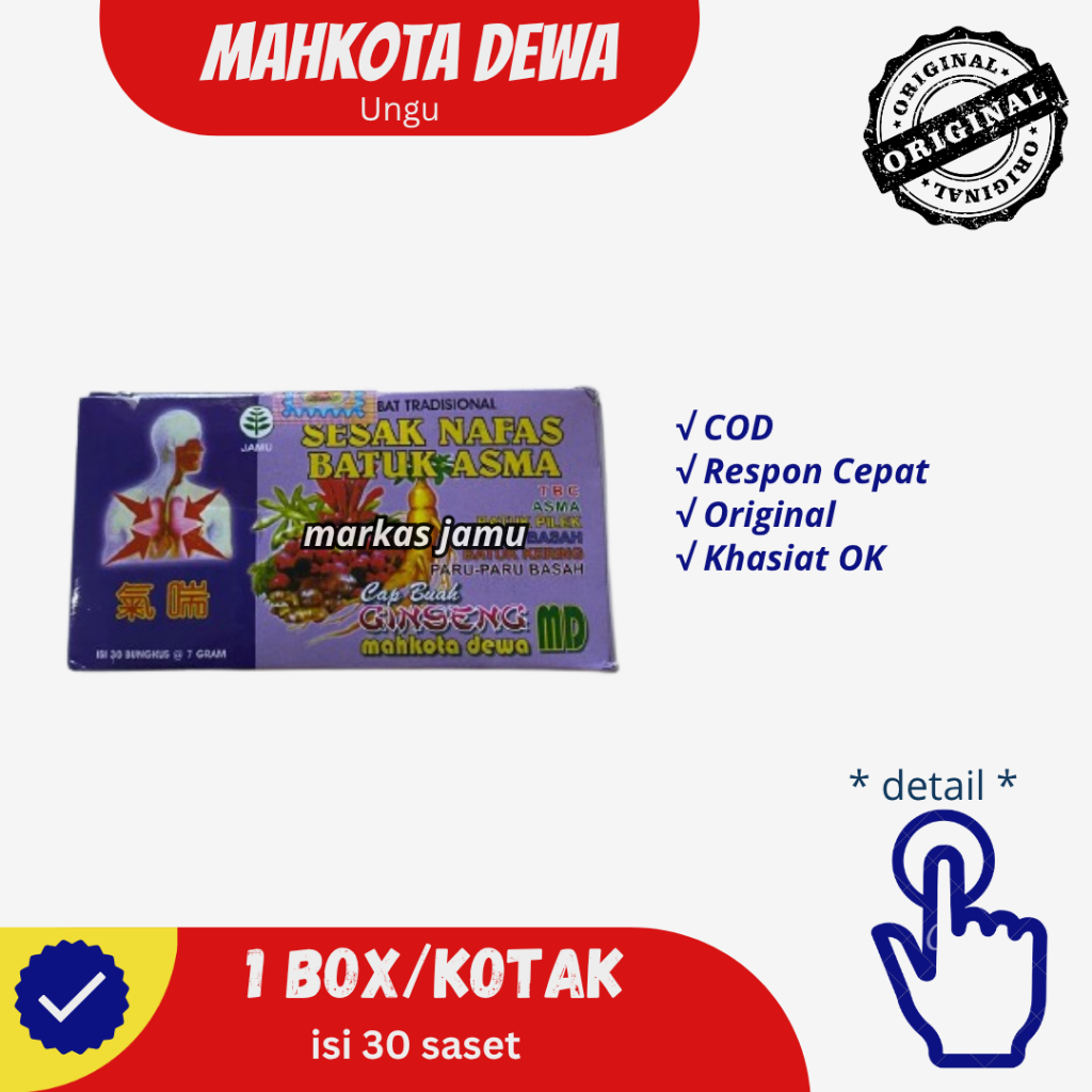 (30 Sachet) Mahkota Dewa Serbuk Sesak Nafas | Jamu Sesak Nafas Batuk Asma TBC