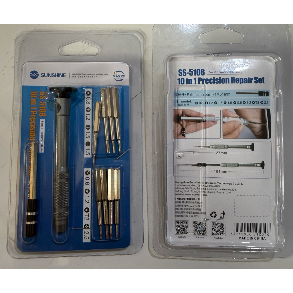 alat servis hp obeng+ obeng set sunshine SS-5108