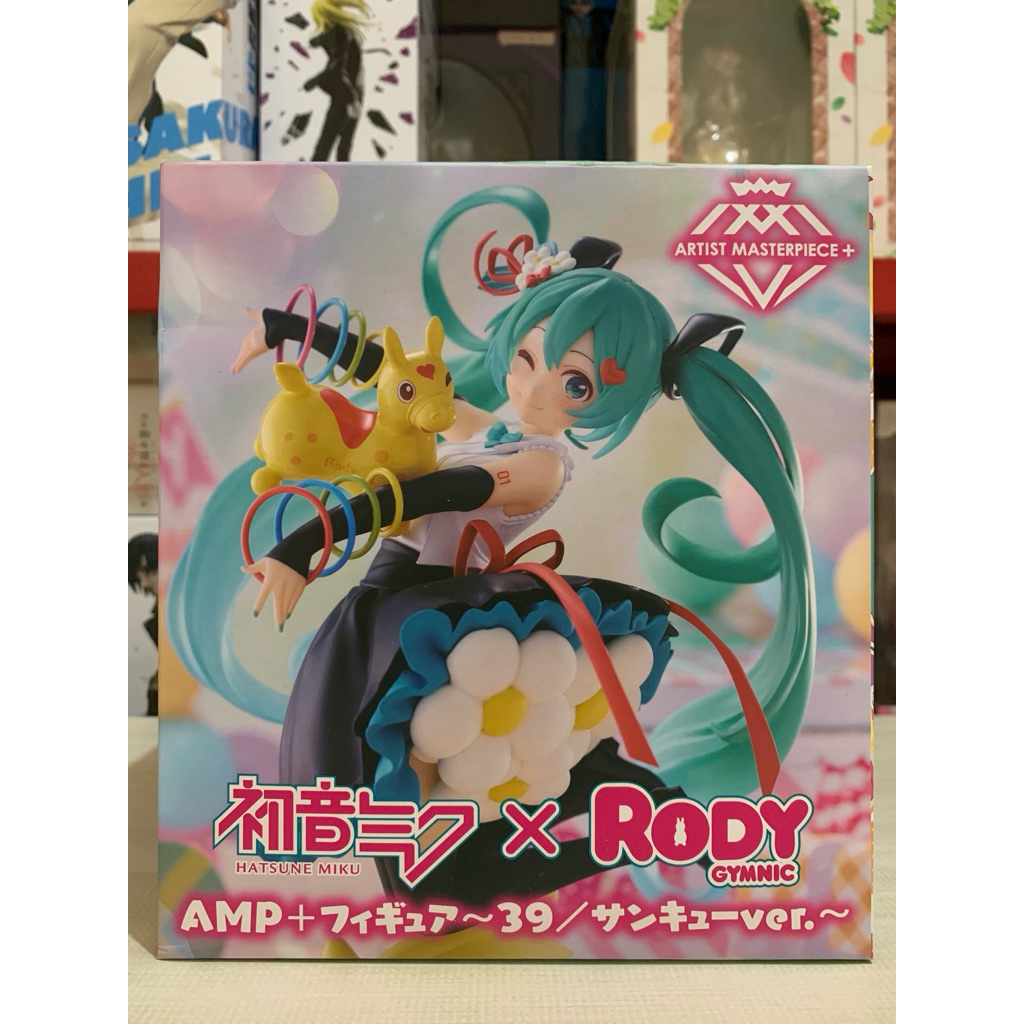 Taito - AMP Hatsune Miku Ori