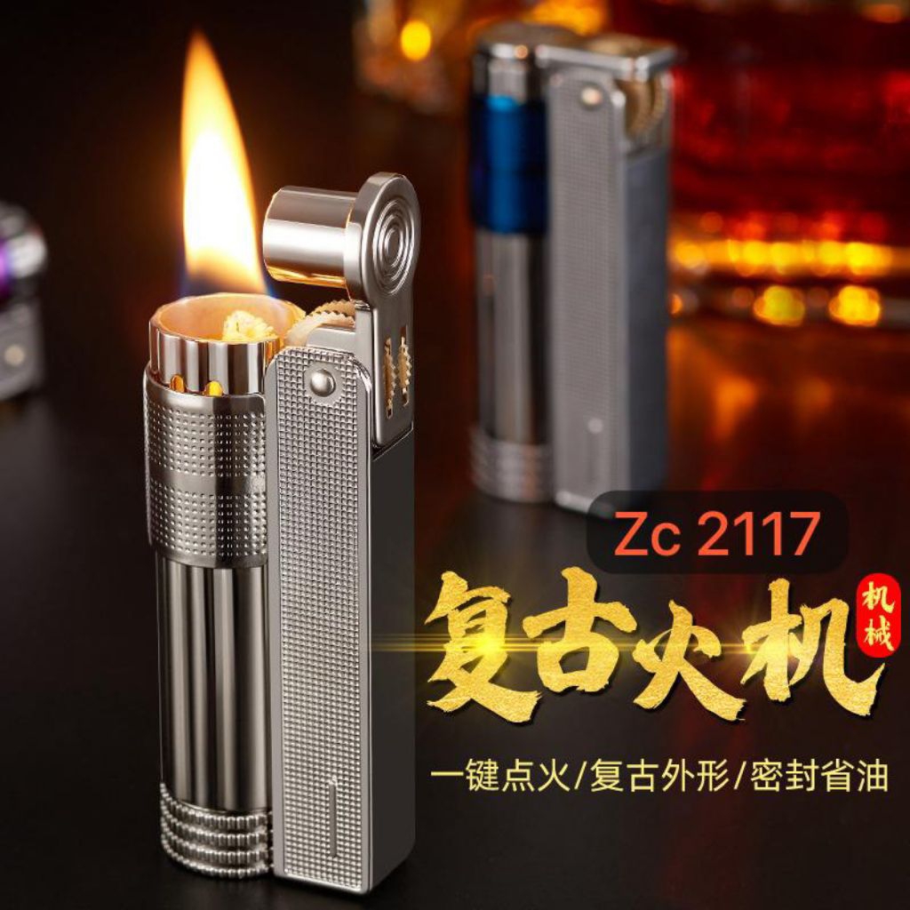 KOREK API SUMBU MINYAK, KOREK EXCLUSIVE, MANCIS