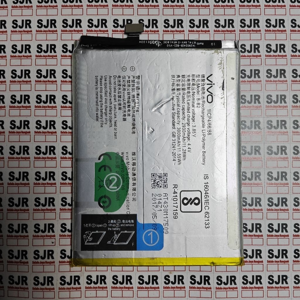 °Baterai Vivo Y67 (B-B2) Copotan Ori