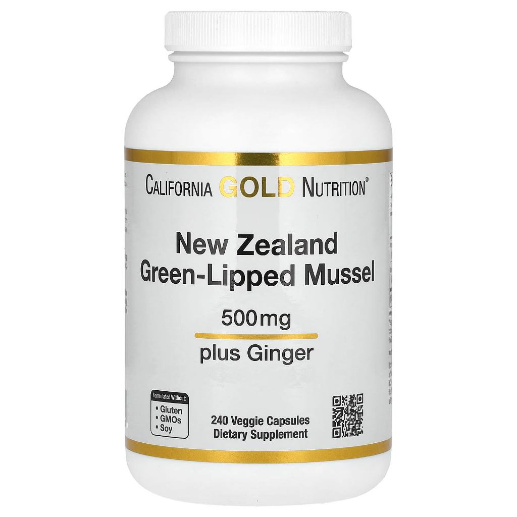 California Gold Nutrition New Zealand Green-Lipped Mussel with Ginger Extract 500 mg 240 Veggie Caps